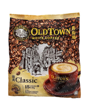 OLD-TOWN  CLASSIC - White Coffee 0007