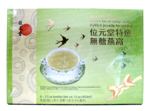 EYS  Superior Bird's Nest Reduce Sugar