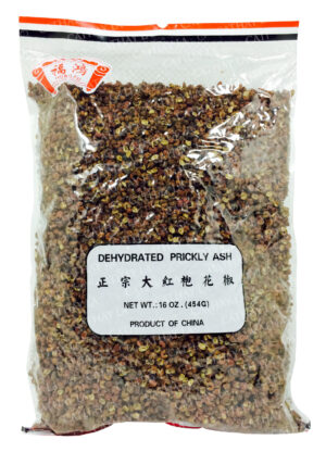 PANG PANG  Prickly Ash (Red)