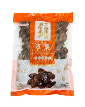 CATHAY  Dried Amo Costatum (Tsaoko)