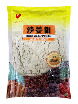 G-COCK  Ginger Powder