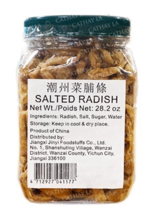 CATHAY  Chiu Chow Radish (Slices)