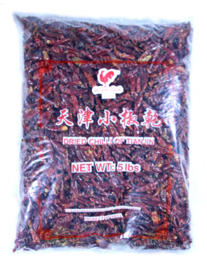G-COCK  Dried Chili (WHOLE) 5 lb