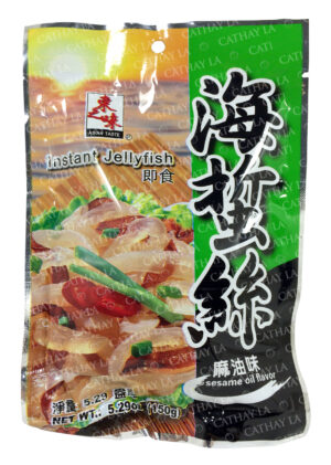 CHINA  Instant Jelly Fish (Regular)