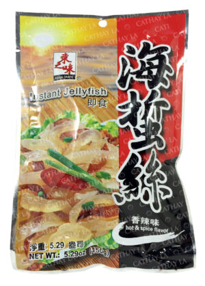 CHINA  Instant Jelly Fish (HOT)