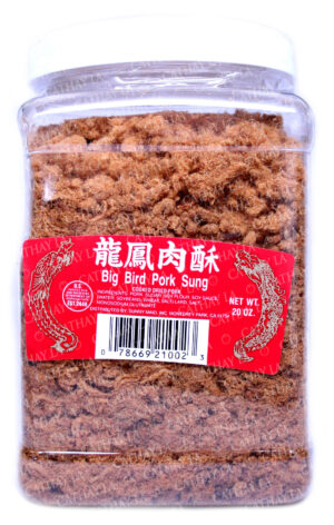 BIG BIRD  Pork Song (Square Jar)