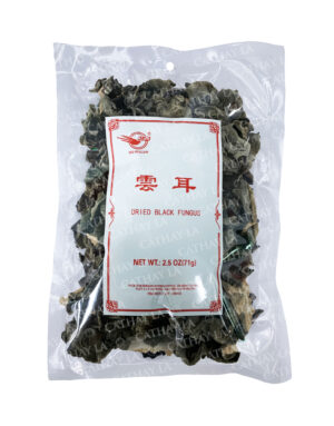 R-SWALLOW  (Wan Yu) Black Fungus 2.5 oz