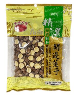 CN  Dried Lotus Seeds W/Skin