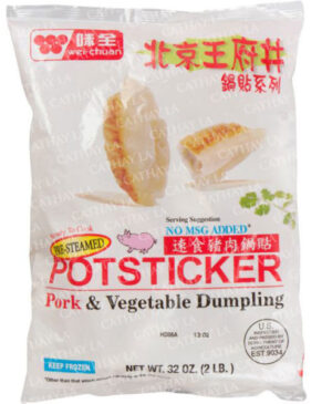 WC  Pork Veg&Potsticker #72284