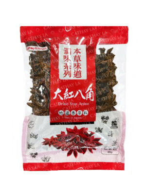 CATHAY  Dried Star Anise 3 oz