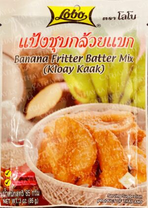 LOBO  Banana Batter Mix