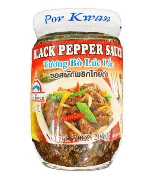 PORKWAN  Black Pepper Sauce