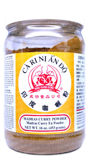 SK  (JAR) Curry Powder