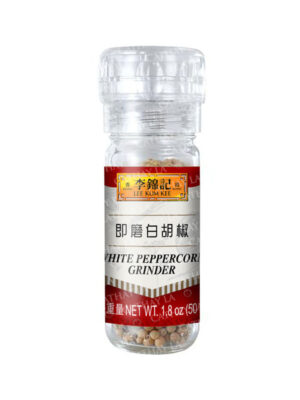 LKK  White Peppercorn Grinder