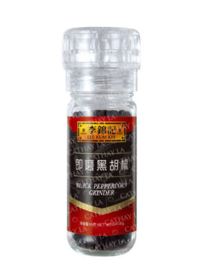LKK  Black Peppercorn Grinder