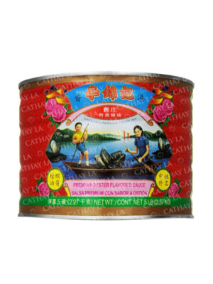 LKK  PREMIUM OYSTER (5 lbs TINS)