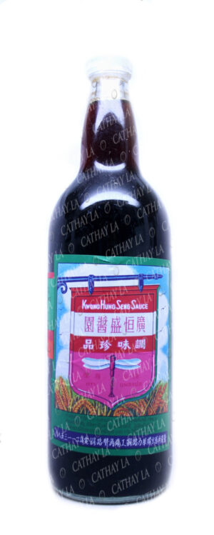 KHS SUPERIOR  Thin Soy (A)