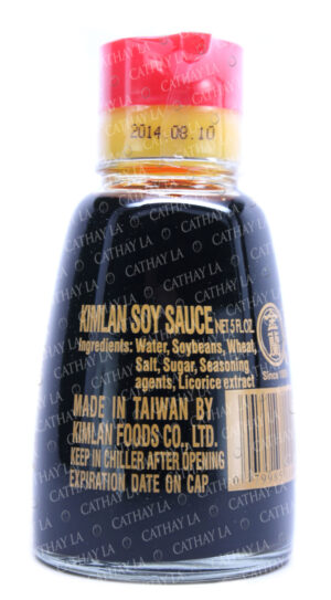 KIMLAN  Table Soy Sauce