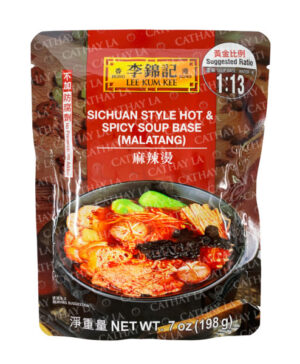 LKK  BAG-L Hot Pot (Malatang )