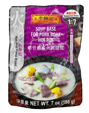 LKK  BAG-Soup Pork Bone Hot Pot
