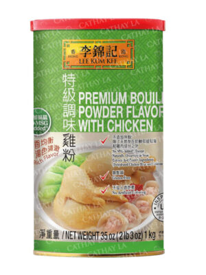 LKK  PREMIUM Chicken Mix (1 Kg 35oz)