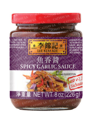 LKK  Spicy Garlic Sauce (Yu-Hsiang)