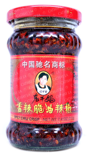 LKM  (S) Crisp Chili 1619197