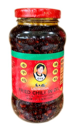 LKM  (XL) Fried Chili Oil 3619091