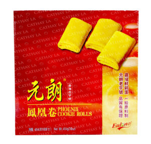 ORION  Bungo Choco Mochi Cake 12 P