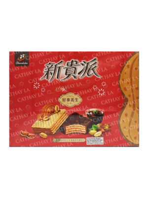 77  Assorted Peanut Butter Gift #6457