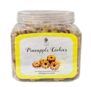 THAI  Pineapple Cookies (JAR)