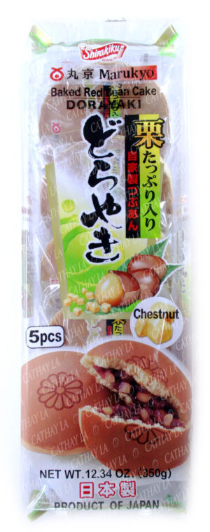 SHIRAKIKU  Chestnut Cake #68558