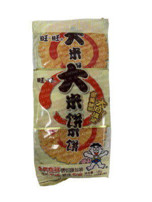 WANT  Rice Cracker Shallots #2333