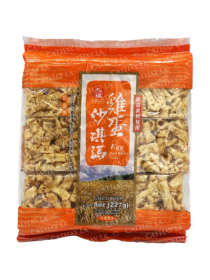 CHOFU  Soft Flour Cake # 8193