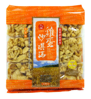 CHOFU  Egg  Soft Flour Cake #8194