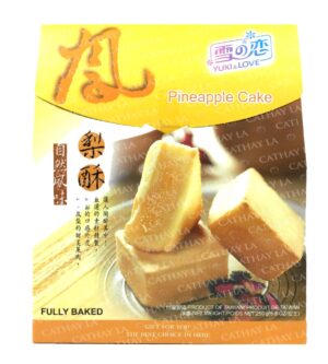 YUKI LOVE  Pineapple Cake (Taiwan)