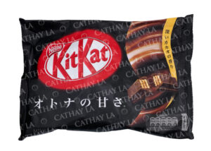 KIT KAT  Dark Chocolate #18308