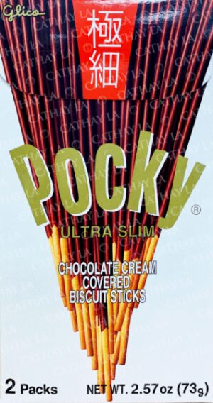 JAPAN  Pocky ULTRA SLIM Choco