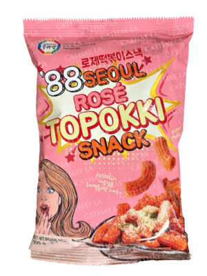 SURASANG  88 Rose #07249