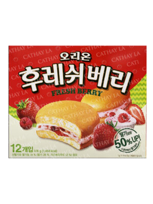 ORION  Fresh Berry Cake #54049