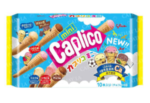 GLICO  Caplico Mini Cones #64154