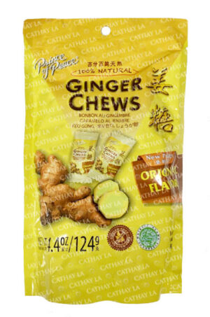 PRINCE  Ginger Chew (Original) #4111