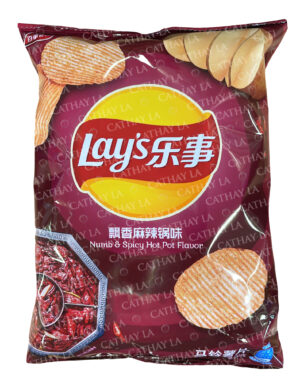 LAY'S  Spicy Hot Pot Chip #2243