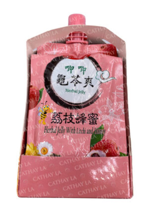 SUNITY  Herbal Jelly (Lychee)