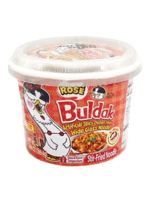 SAMYANG  BOWL-ROSE  Wide Glass NDL