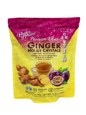 PRINCE  Ginger H-Cytl Passion 04048