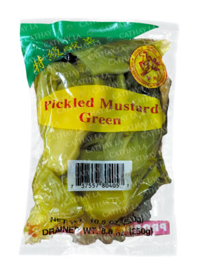 D-HORSE  Mustard Green