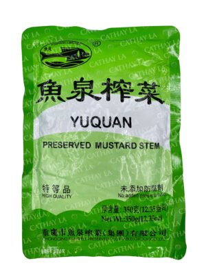 FISHWELL  Pres-Mustard #1103