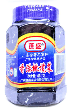 XIANGGANG Olive Vegetables 24-plastic