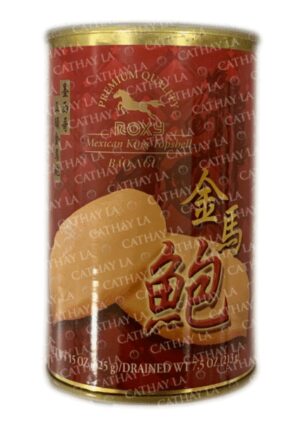 ROXY  Topshell (5-P)